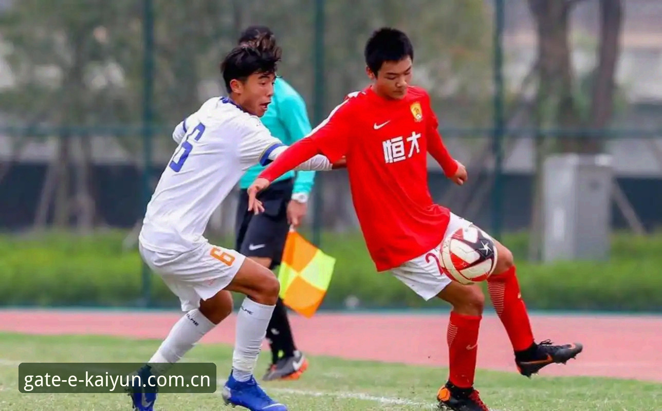 老球迷经验谈：U17世界杯抽签结果出炉，云开平台看球新体验