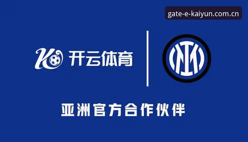 云开全站APP支持系统最新版 云开体育平台最新版下载与使用完整指南